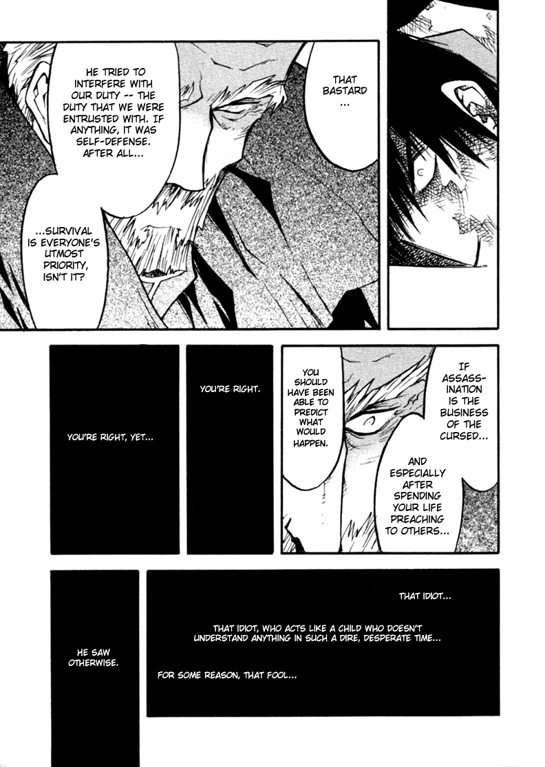 Trigun Chapter 57 page 25 - 