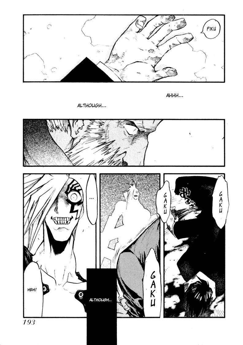 Trigun Chapter 57 page 27 - 
