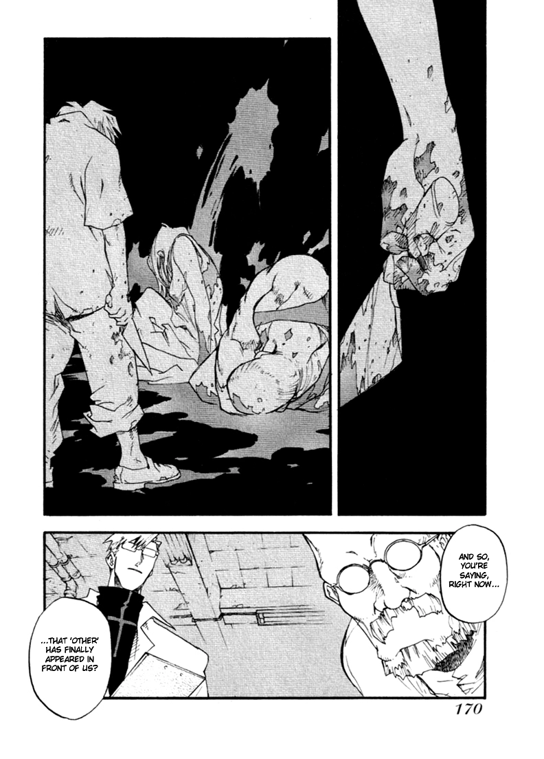 Trigun Chapter 57 page 4 - 