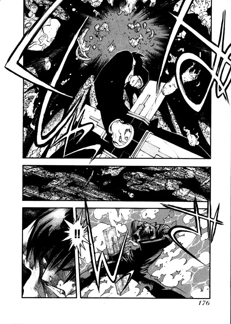 Trigun Chapter 57 page 10 - 
