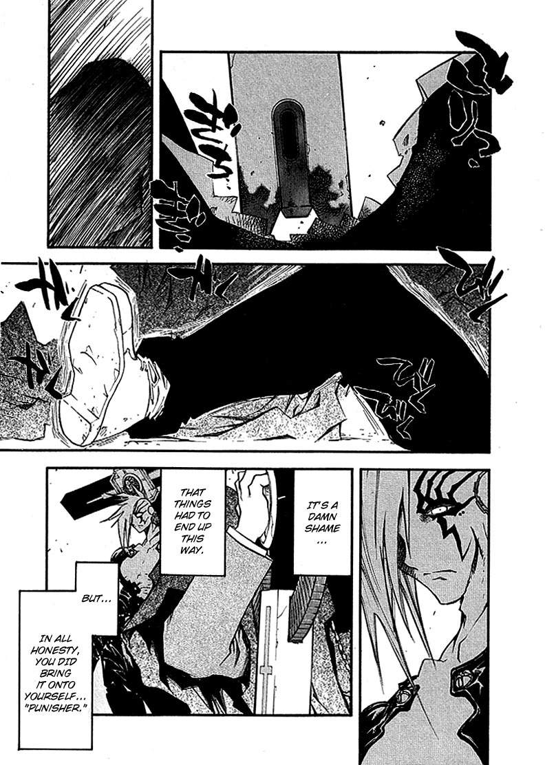 Trigun Chapter 59 page 1 - 