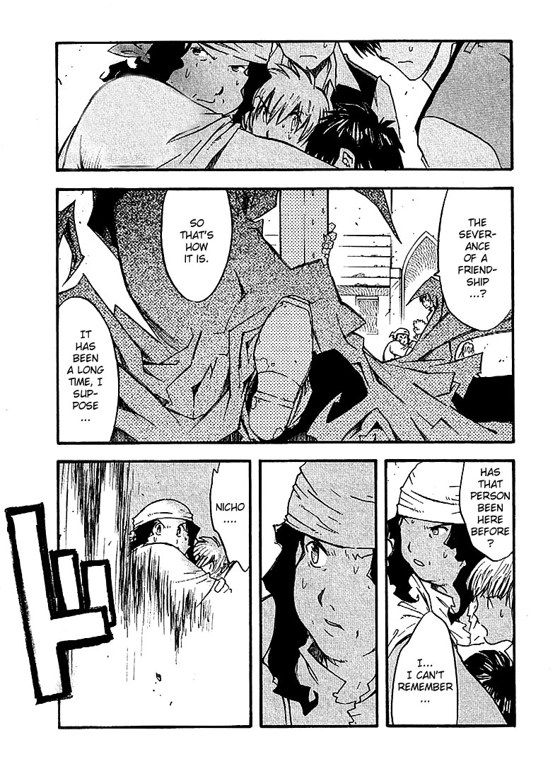 Trigun Chapter 59 page 11 - 