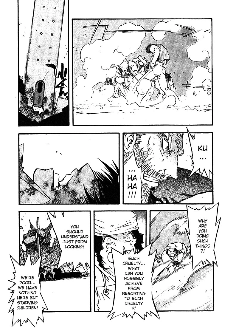 Trigun Chapter 59 page 12 - 