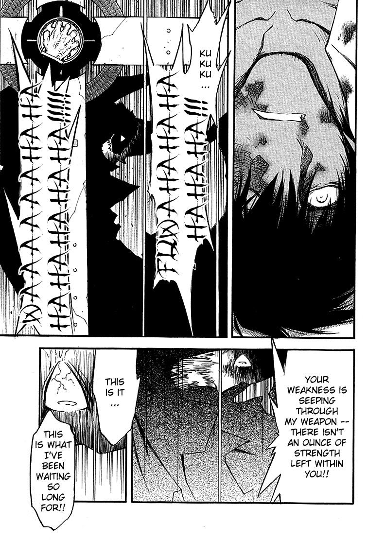 Trigun Chapter 59 page 17 - 