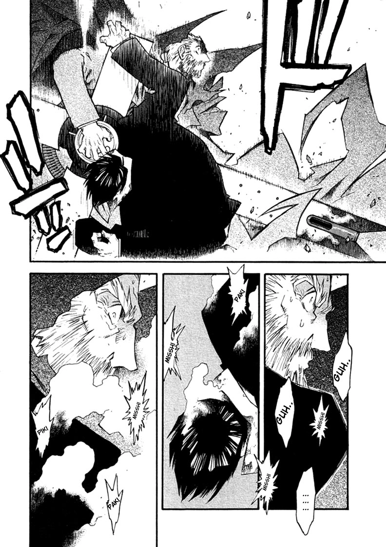 Trigun Chapter 60 page 11 - 