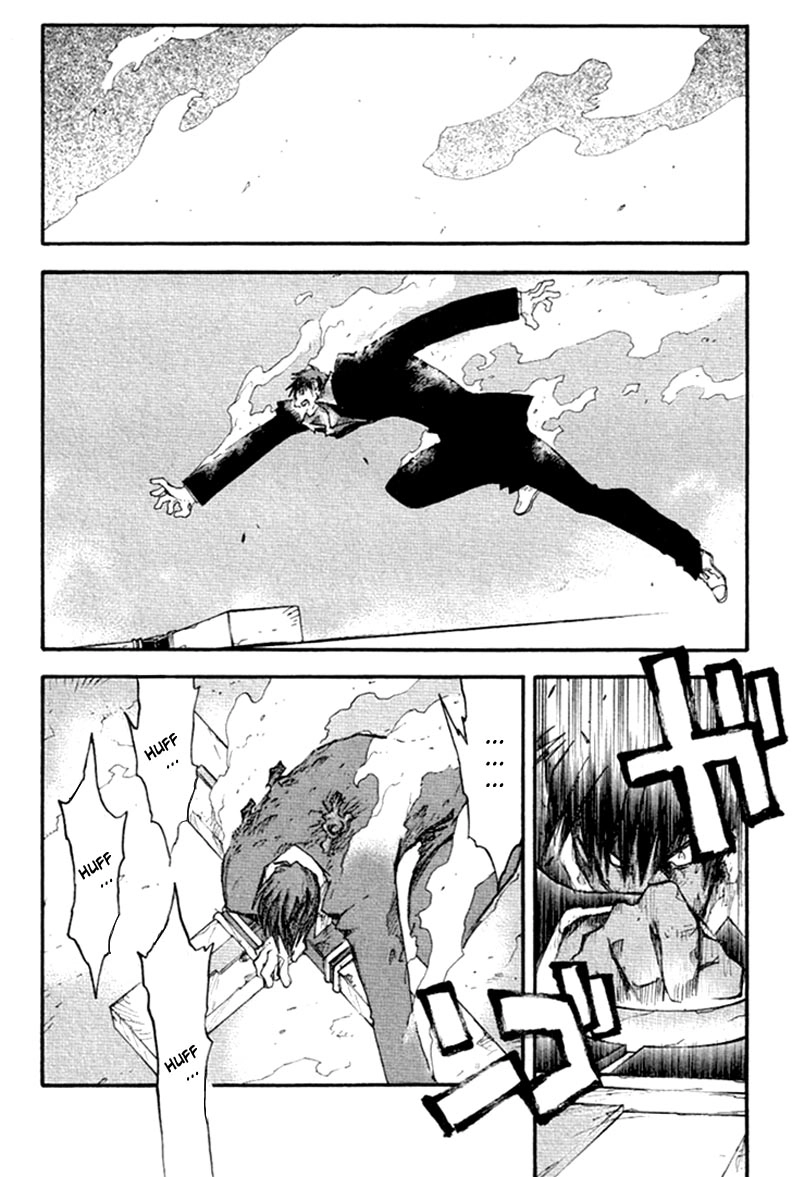 Trigun Chapter 60 page 23 - 