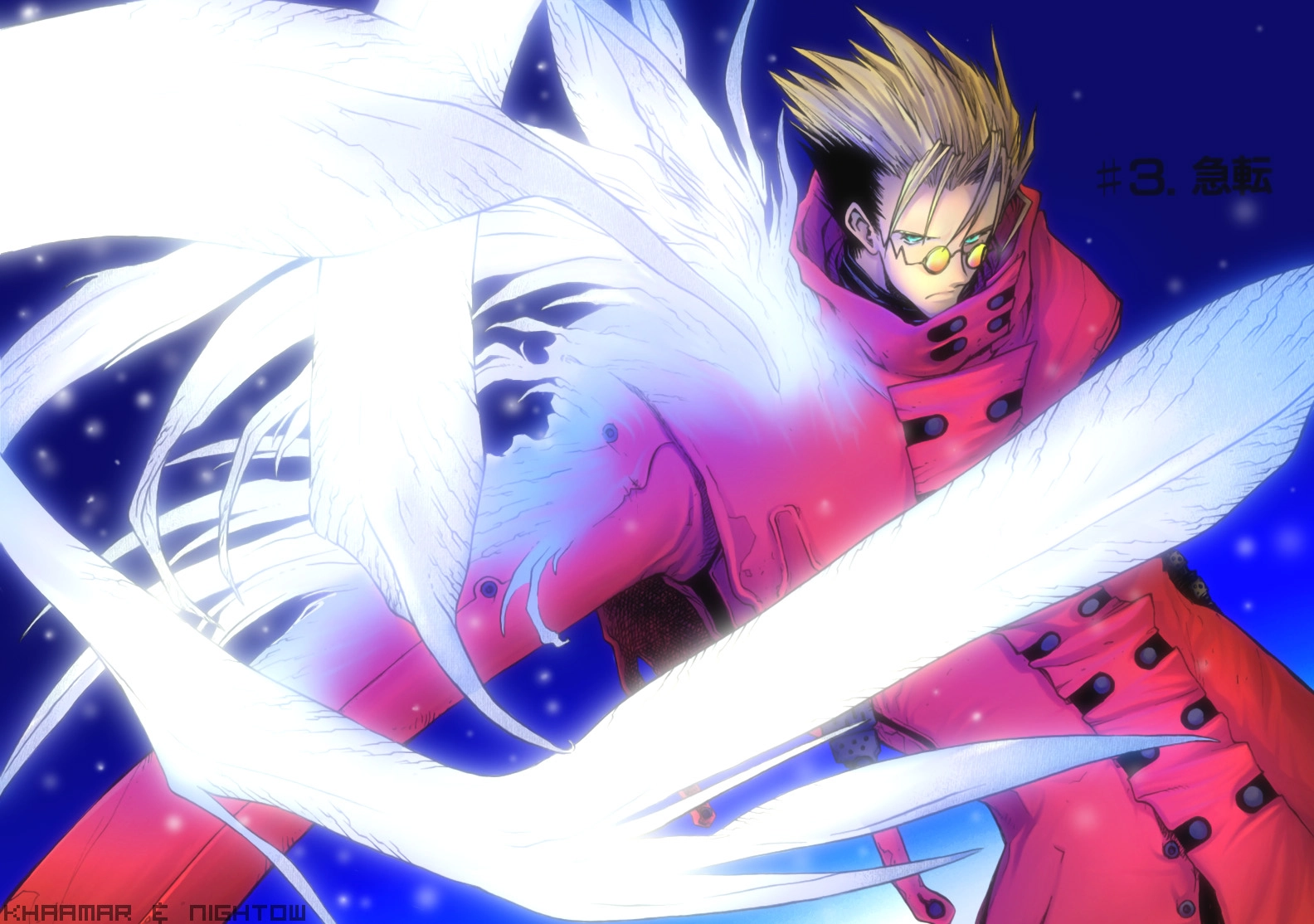 Trigun Chapter 60 page 43 - 