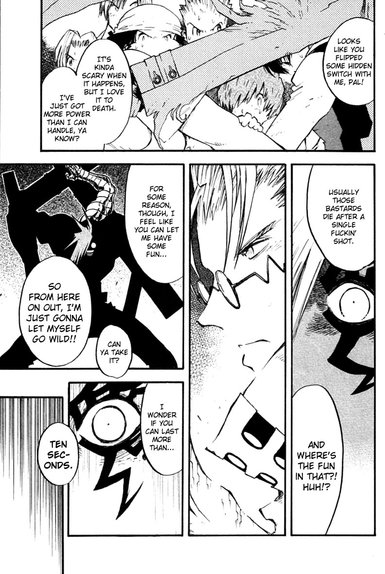 Trigun Chapter 60 page 7 - 