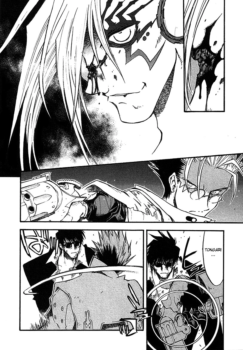 Trigun Chapter 61 page 18 - 