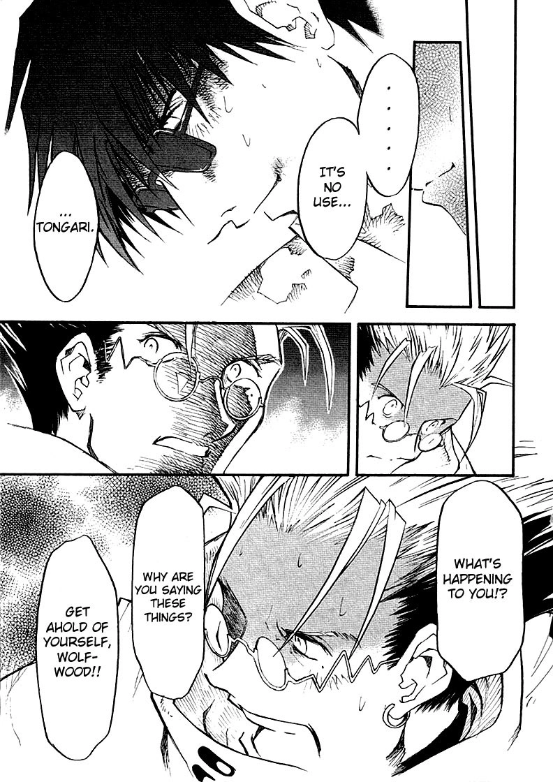 Trigun Chapter 61 page 5 - 