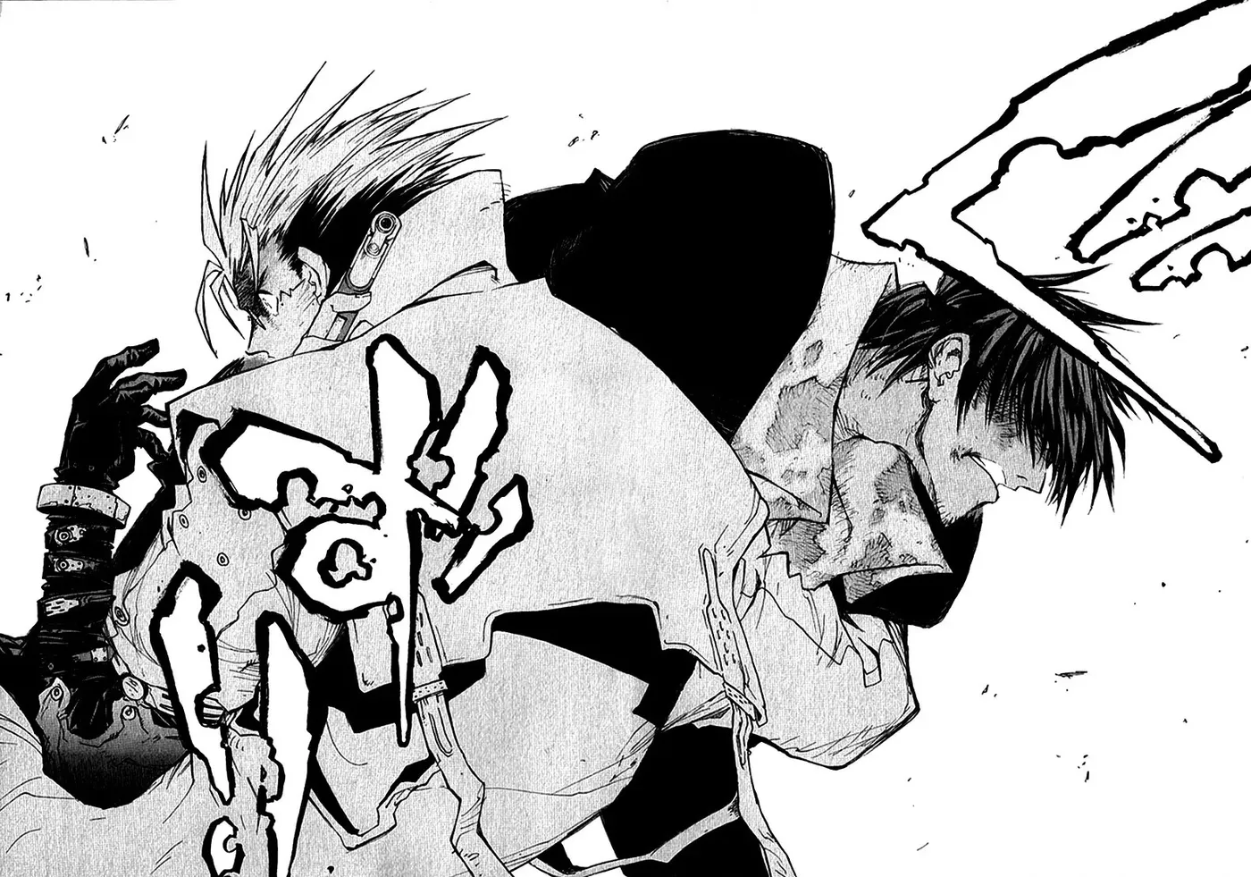 Trigun Chapter 61 page 10 - 