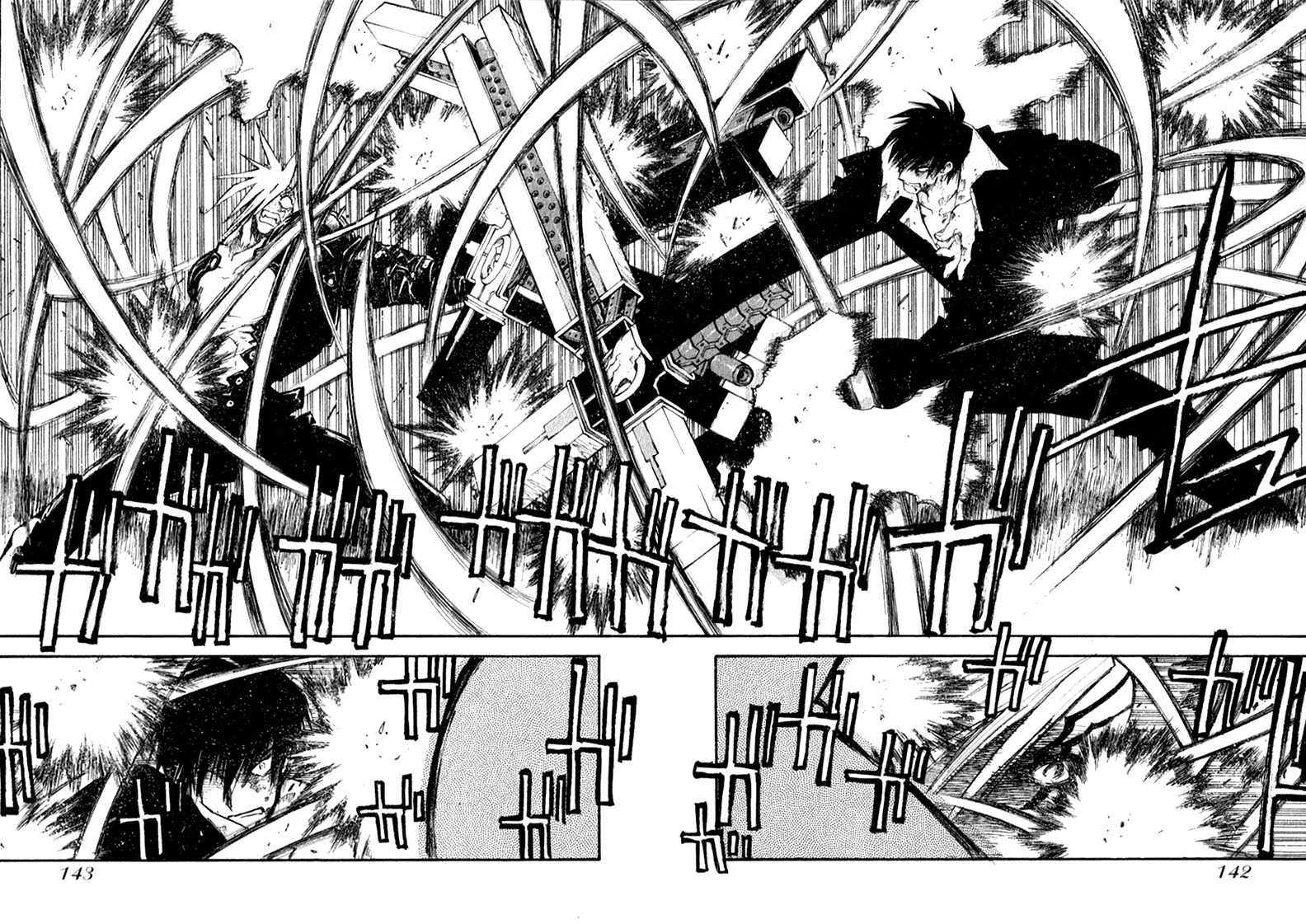 Trigun Chapter 62 page 16 - 