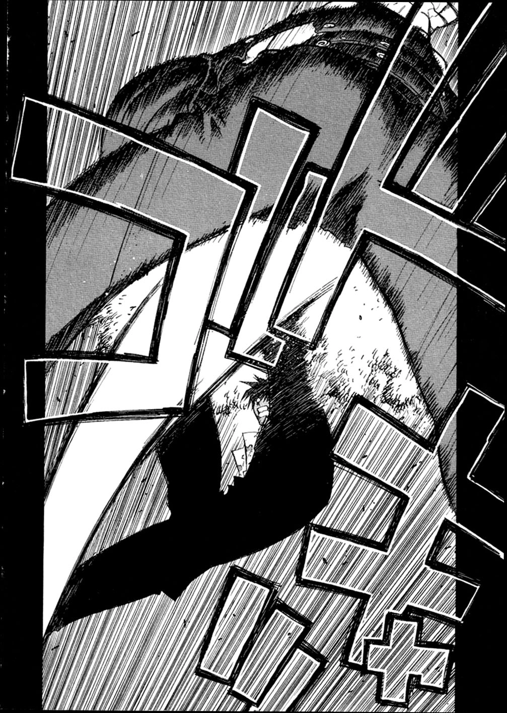 Trigun Chapter 62 page 5 - 