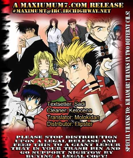 Trigun Chapter 63 page 1 - 