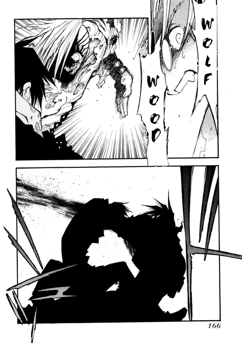Trigun Chapter 63 page 12 - 