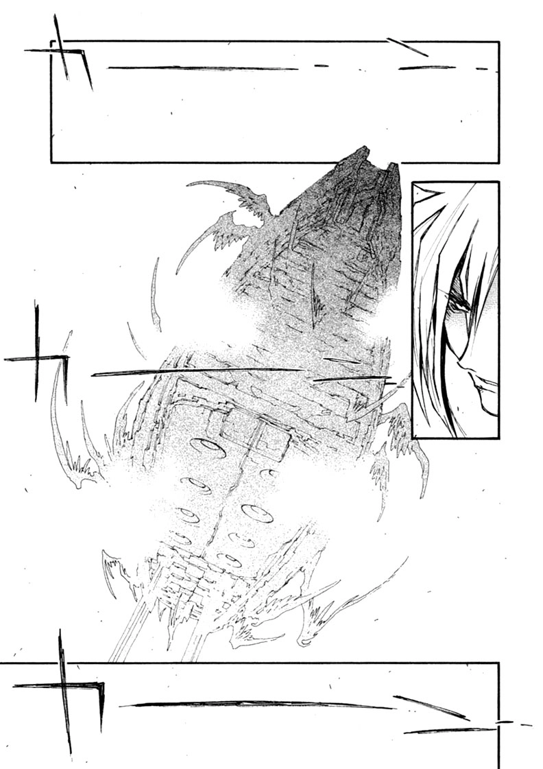 Trigun Chapter 65 page 4 - 