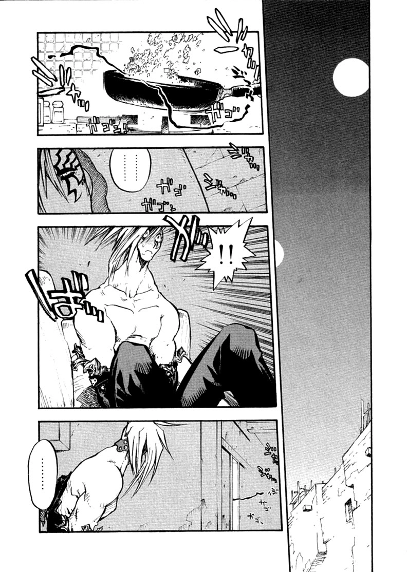 Trigun Chapter 65 page 5 - 