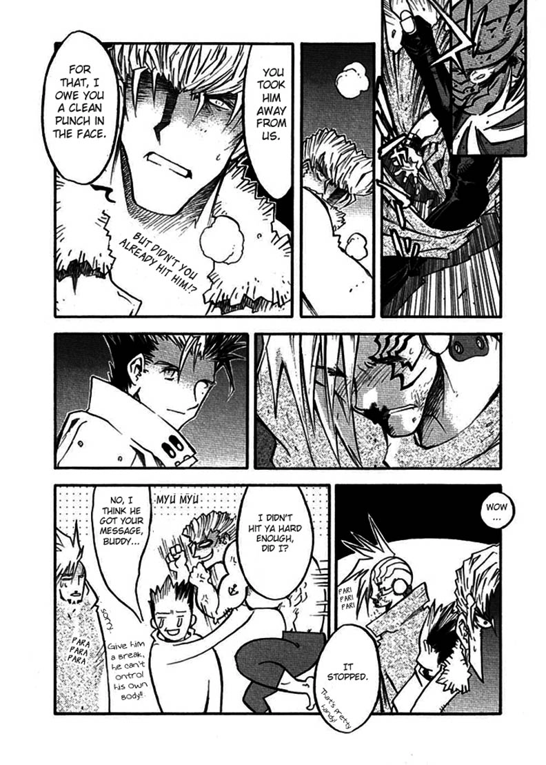 Trigun Chapter 66 page 16 - 