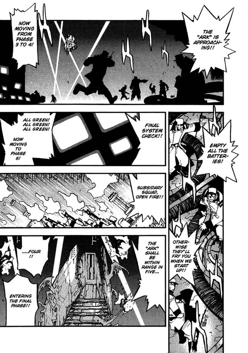 Trigun Chapter 66 page 19 - 