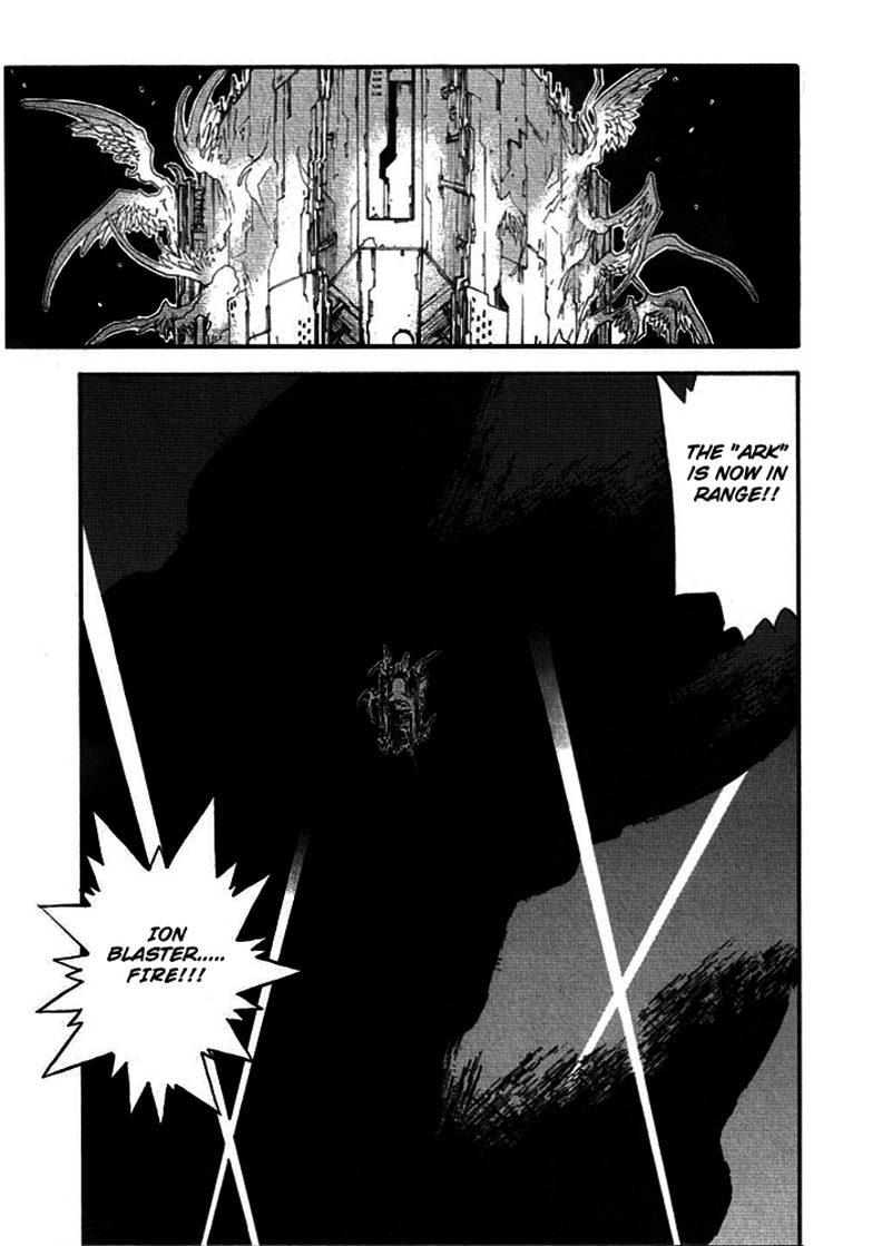 Trigun Chapter 66 page 21 - 