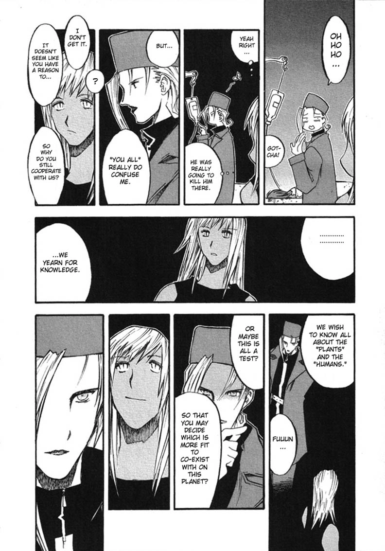 Trigun Chapter 66 page 6 - 