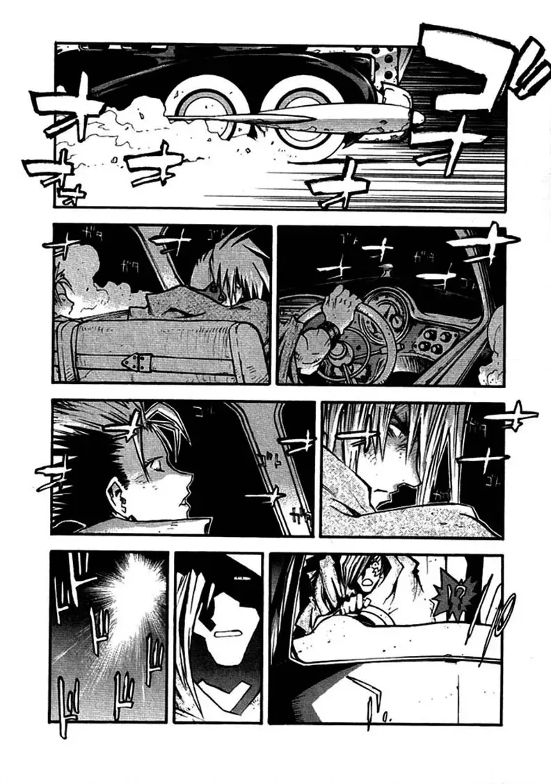 Trigun Chapter 66 page 10 - 
