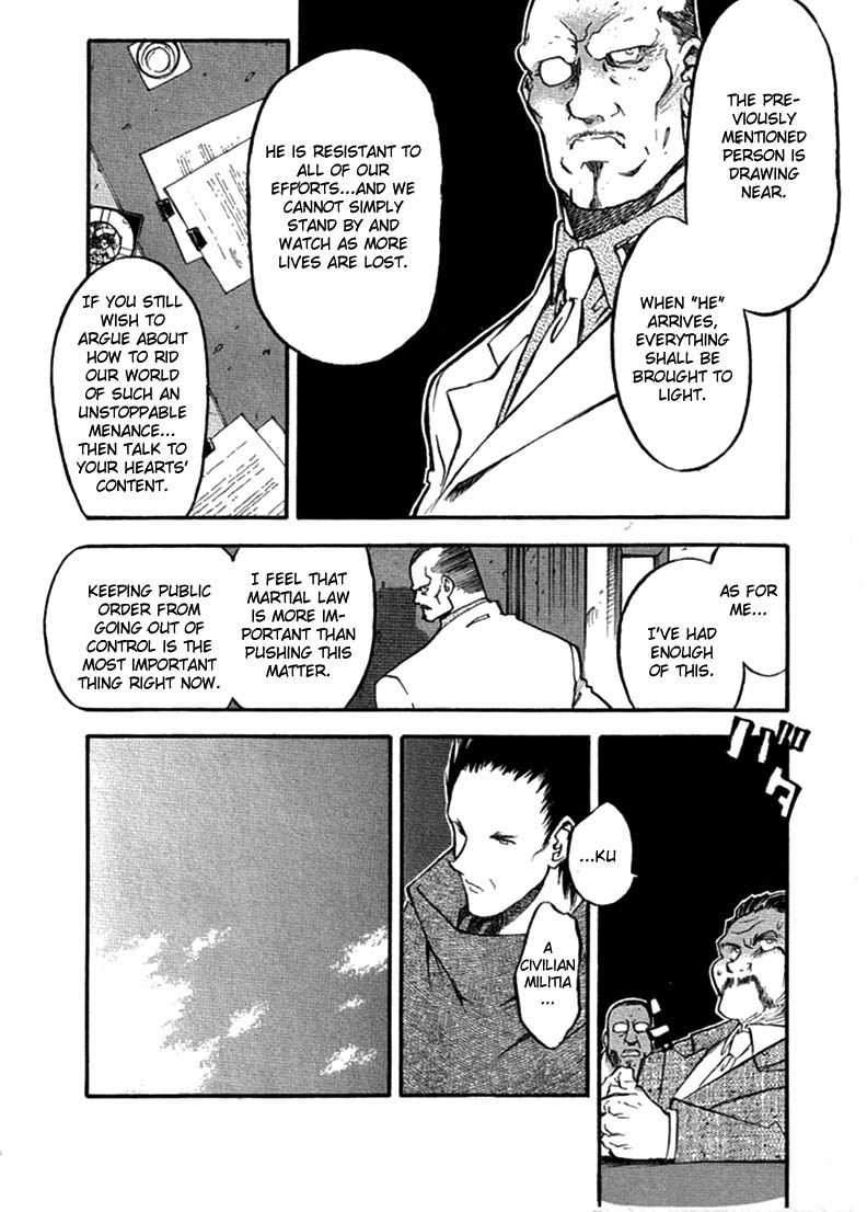Trigun Chapter 67 page 9 - 