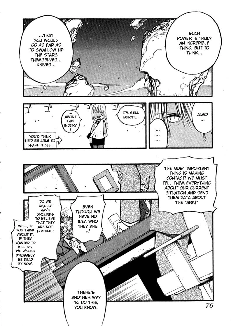 Trigun Chapter 68 page 13 - 