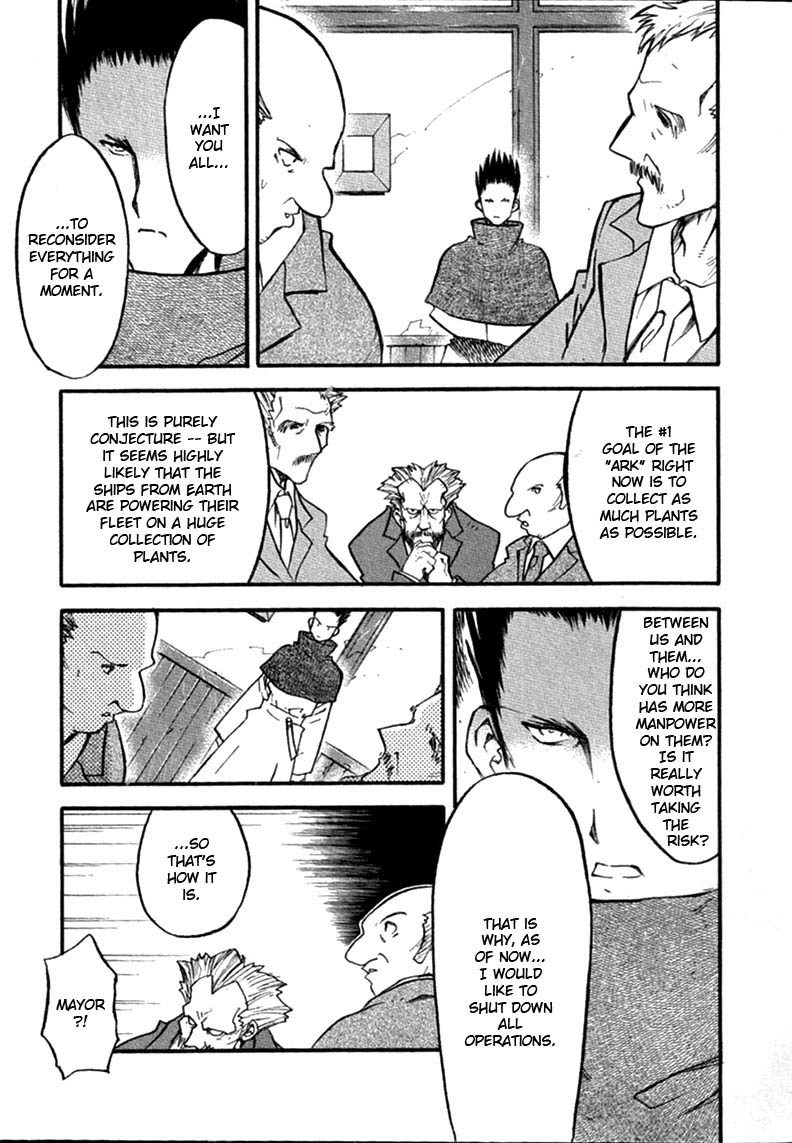 Trigun Chapter 68 page 14 - 