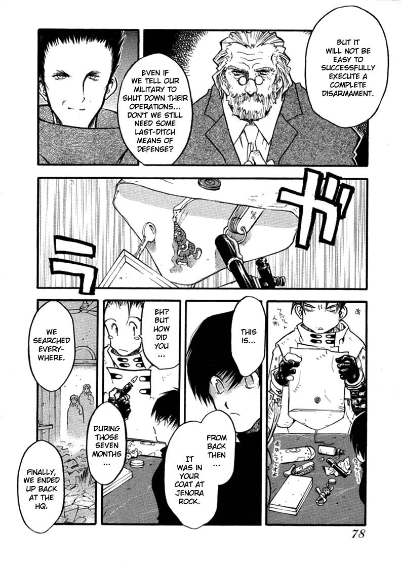 Trigun Chapter 68 page 15 - 