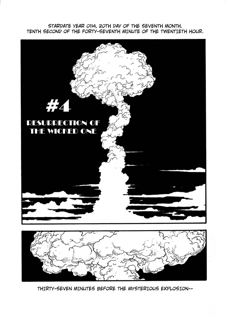 Trigun Chapter 69 page 2 - 
