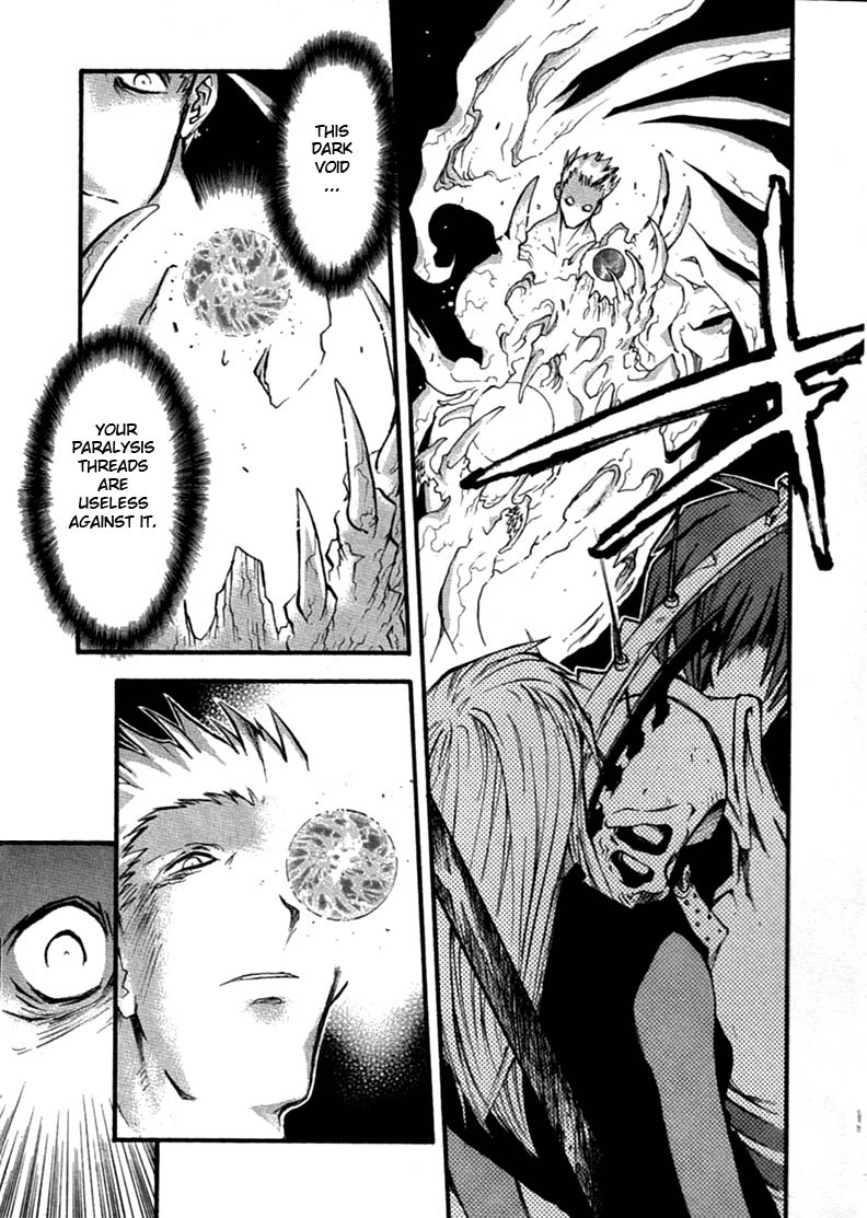 Trigun Chapter 69 page 21 - 