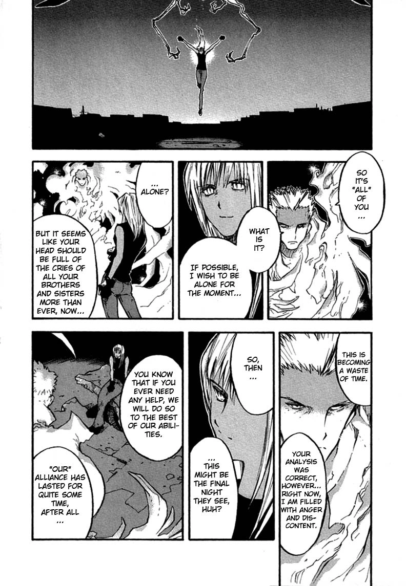Trigun Chapter 69 page 5 - 