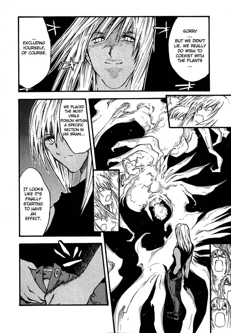 Trigun Chapter 69 page 9 - 