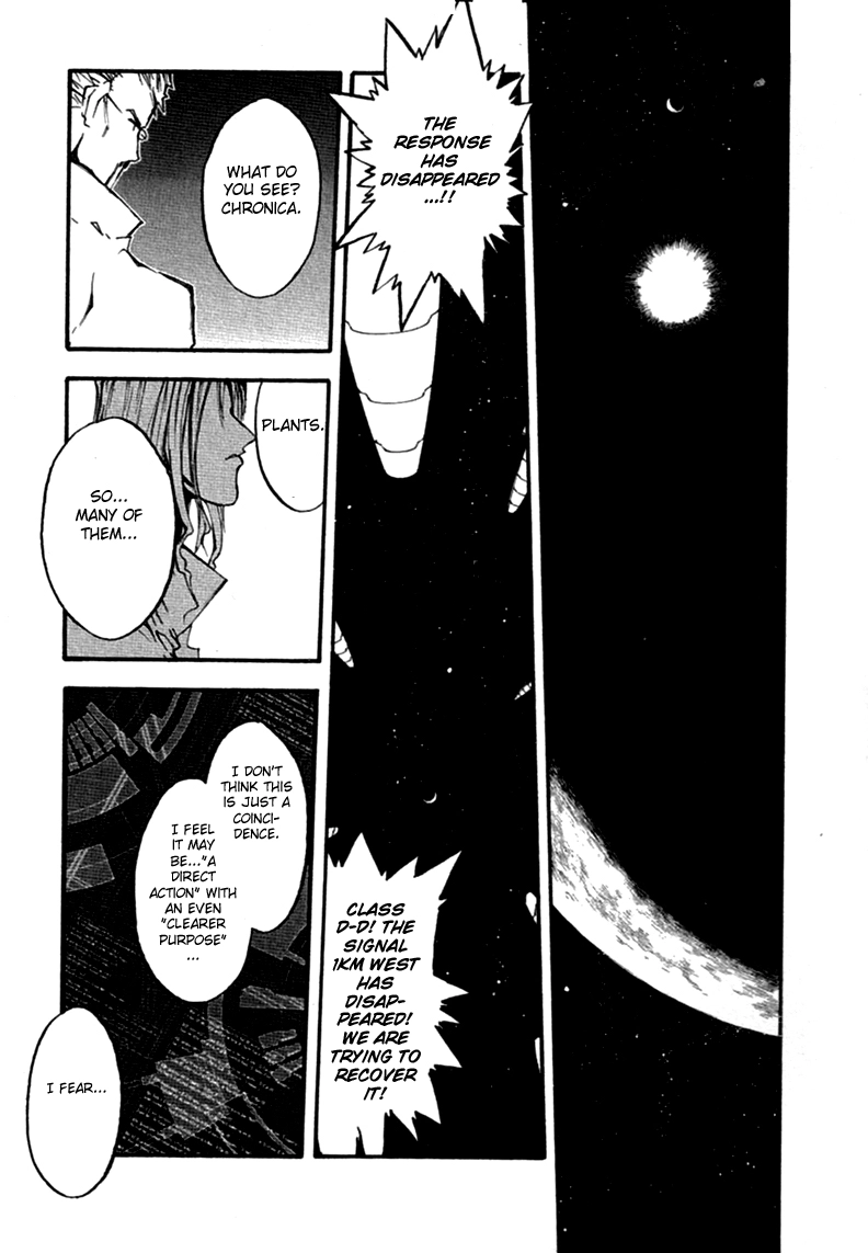 Trigun Chapter 70 page 2 - 