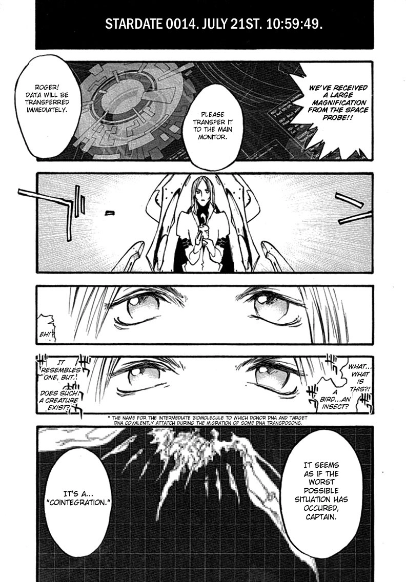 Trigun Chapter 70 page 27 - 