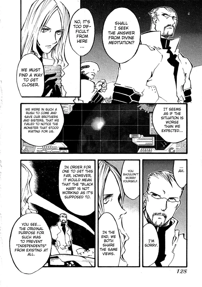Trigun Chapter 70 page 4 - 