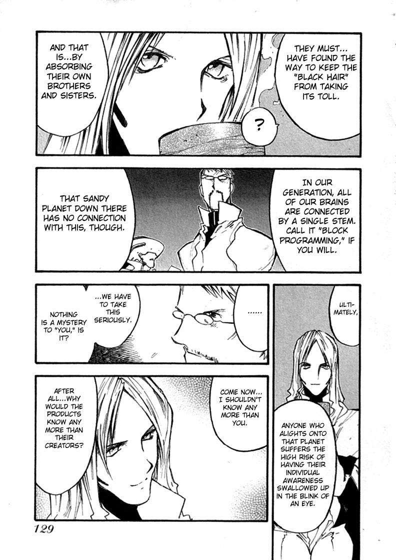 Trigun Chapter 70 page 5 - 