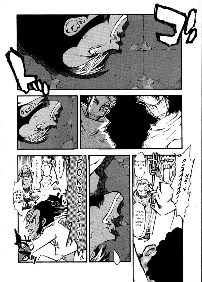 Trigun Chapter 70 page 6 - 