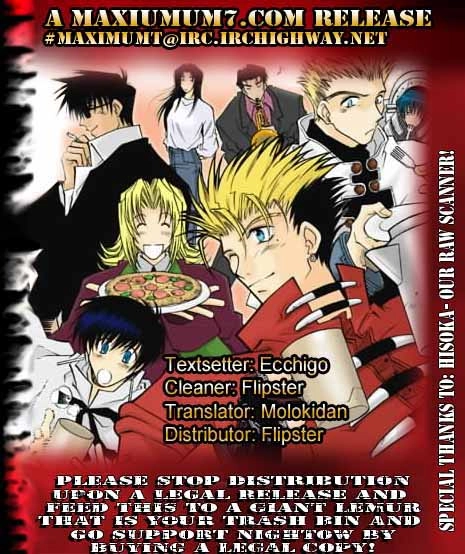 Trigun Chapter 71 page 1 - 