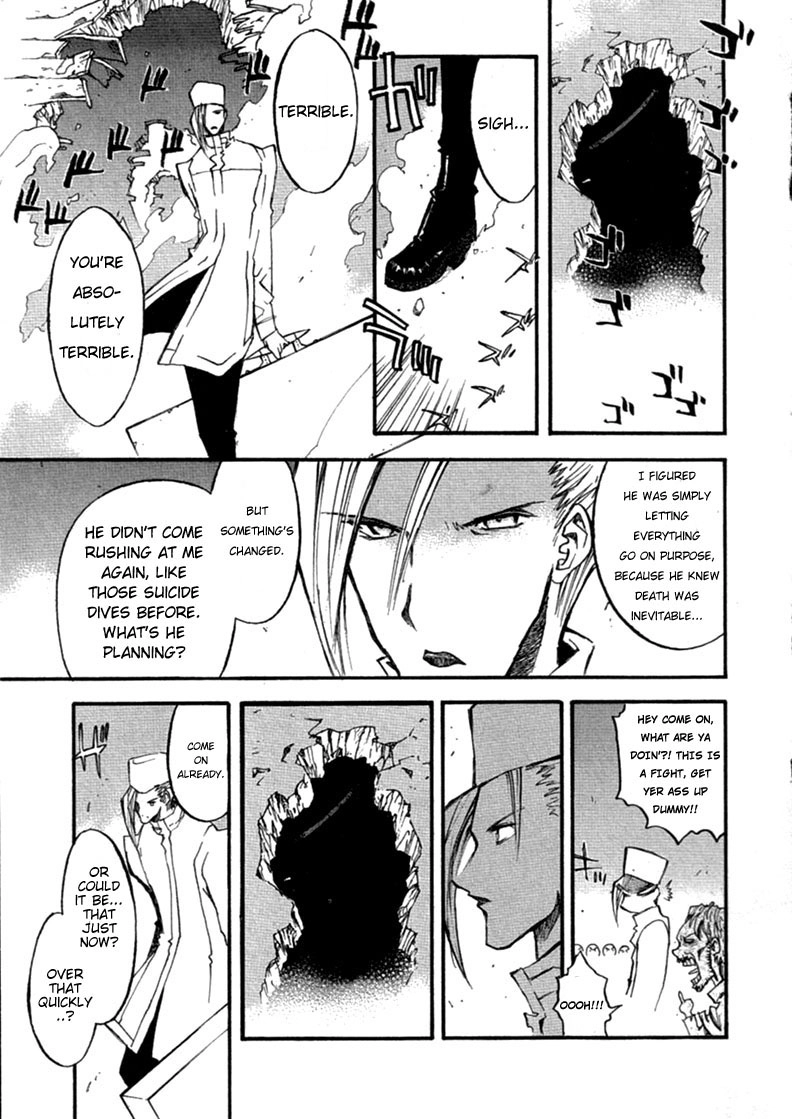 Trigun Chapter 71 page 12 - 