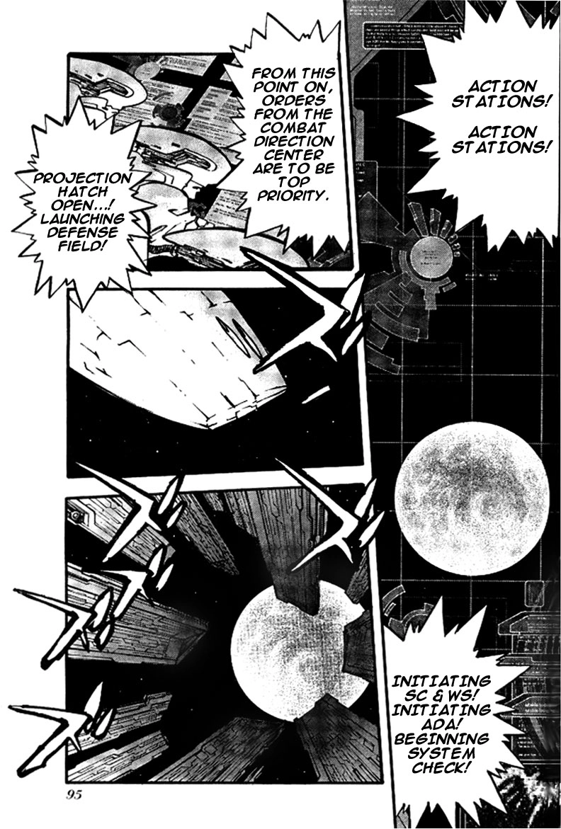 Trigun Chapter 72 page 2 - 