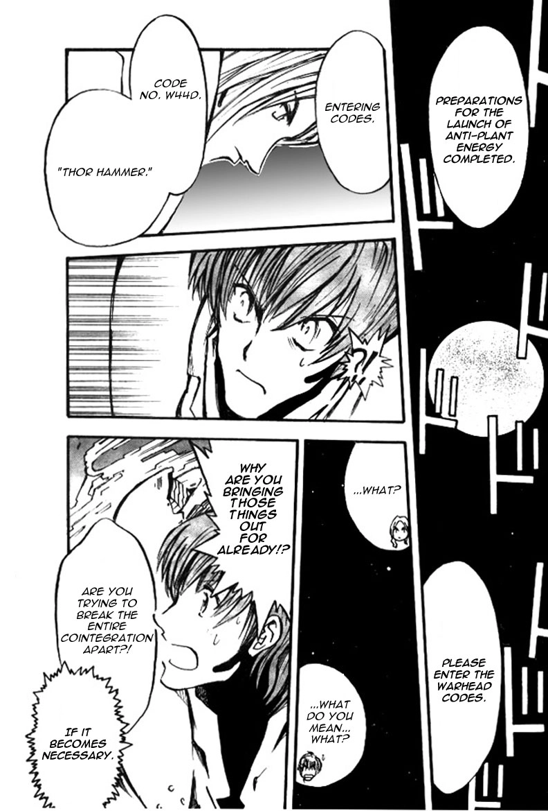 Trigun Chapter 72 page 17 - 