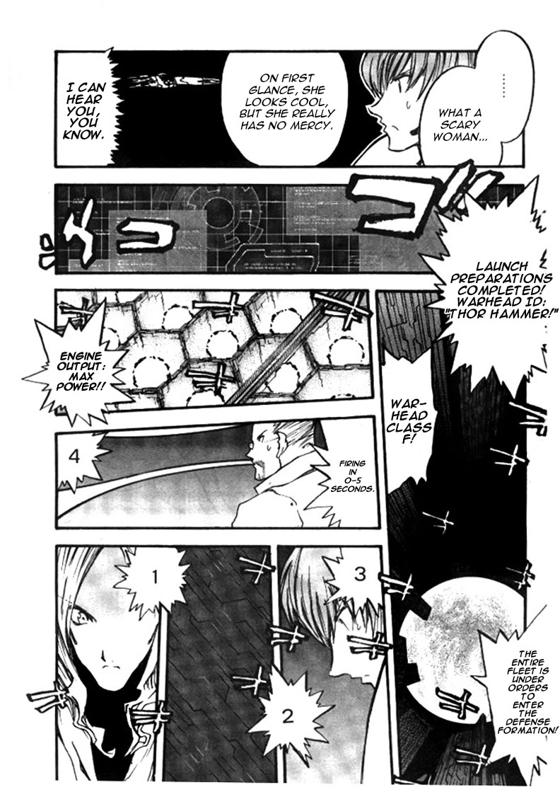 Trigun Chapter 72 page 19 - 