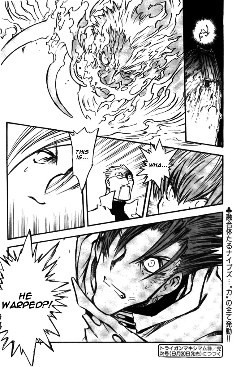 Trigun Chapter 72 page 25 - 