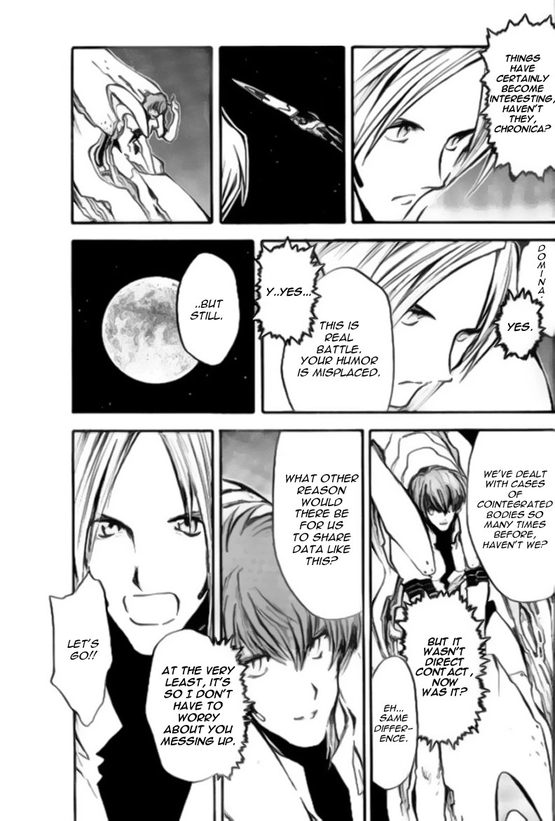 Trigun Chapter 72 page 4 - 
