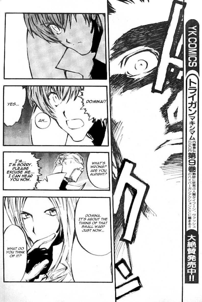 Trigun Chapter 73 page 11 - 
