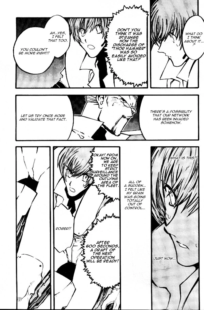 Trigun Chapter 73 page 12 - 