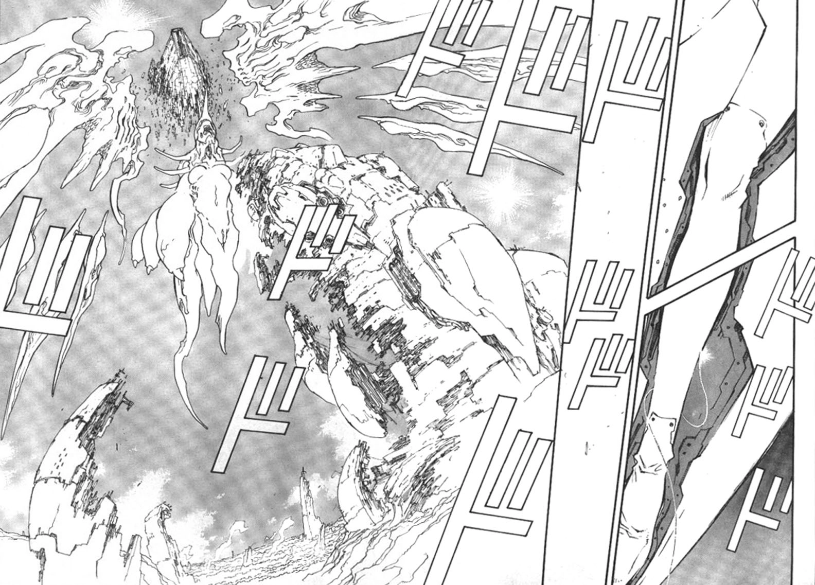 Trigun Chapter 73 page 13 - 