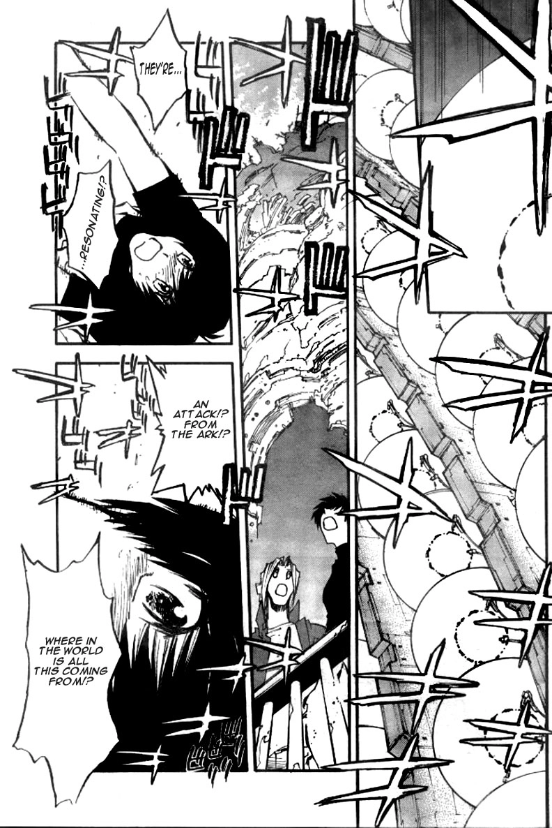 Trigun Chapter 73 page 17 - 